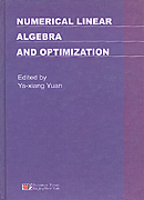 数值线性代数与最优化(numerical linear algebra and optimization)