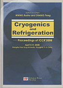 ICCR2008(第四届国际低温与制冷工程大会)会议论文集（英文版）