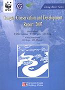 长江保护与发展报告（英文版）
