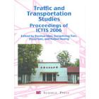 2006年交通运输国际会议文集