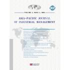 Asia-pacific Journal of Industrial Management
