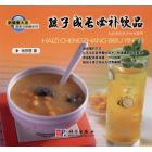 孩子成长必补饮品