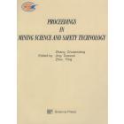 2002采矿科学与安全技术国际学术会议论文集