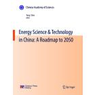 中国至2050年能源科技发展路线图（英文版）