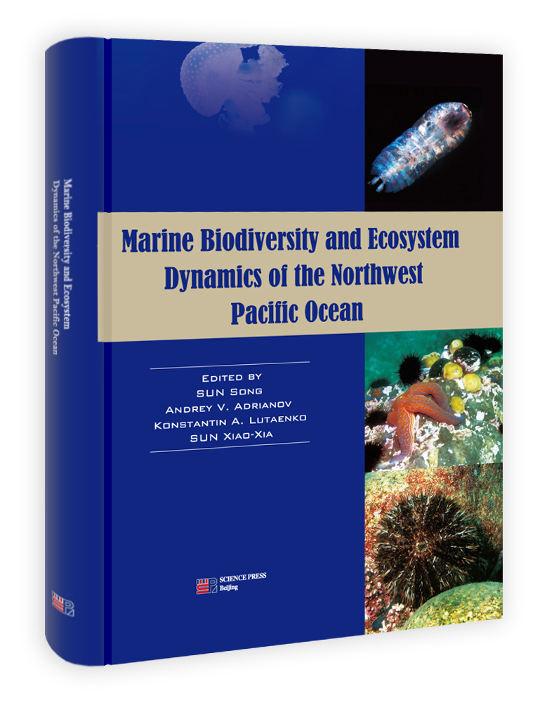 太平洋西北部生物多样性与生态系统动力学研究（英文版）