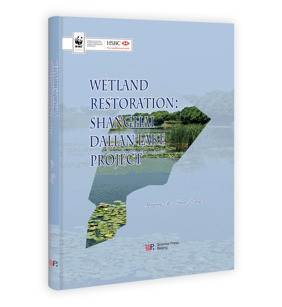 WetlandRestoration:ShanghaiDalianLakeProject